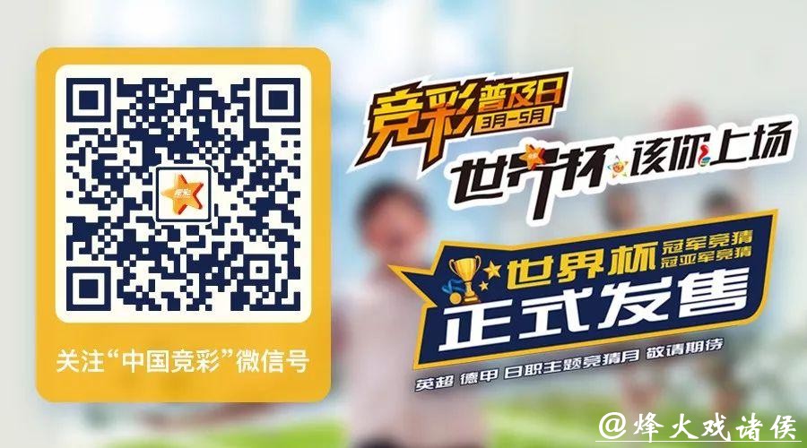 探索世界杯正规投注App的最佳选择 探索世界杯正规投注App的最佳选择