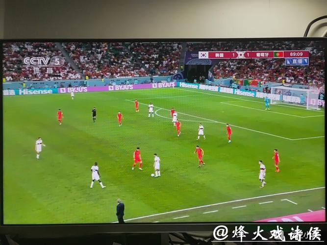 “全程直播世界杯精彩瞬间”